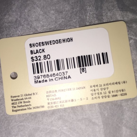 Forever 21 6 inch High Wedge Cork Platform Sandals Black Size 8 NWT - Picture 11 of 14